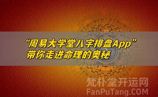 b型血女人的性格特点 B型血女生性格解析