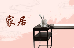 阴宅风水知识大全 阴宅风水学知识