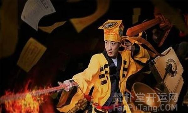 人死后为啥找阴阳先生？一位阴阳先生临死前忠告_生辰八字算命_起名改名_周易占卜解卦_号码吉凶_求签解签_周公解梦_风水布局_在线免费算命准的网站_梵朴堂开运网fanputang.com