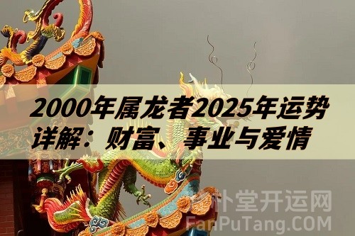 b型血女人的性格特点 B型血女生性格解析