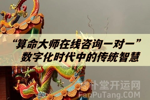 b型血女人的性格特点 B型血女生性格解析