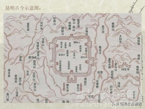 探秘昆明：那些被传得神乎其神的风水先生是真是假？